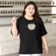 300jin [Jin is equal to 0.5 kg] New Chinese national wind embroidered gray short -sleeved T -shirt female summer big size fat mm loose and covered pink top
