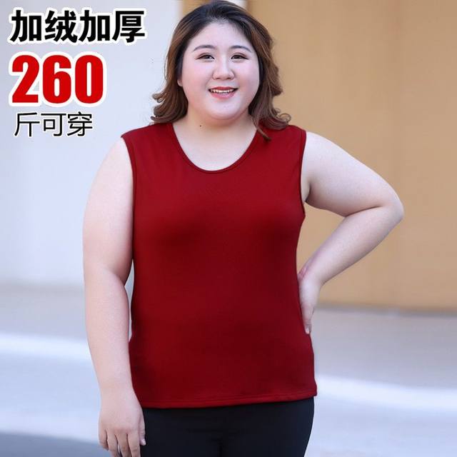 Add fertilizer and increase the fat MM virtue felsmium -warm vest female plus velvet thickened spontaneous thermal underwear bottoming shirt
