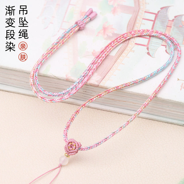 Peach Blossom Knot Necklace Rope Segment Dyeing Neck Rope Diy Gold Jade Pendant Hanging Rope Peaceful Buckle Jade Pendant Neck Rope