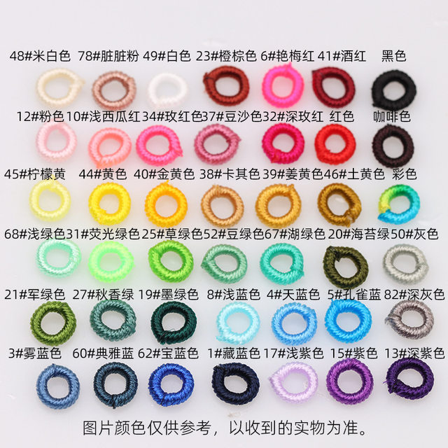 6mm colorful coil DIY hand-woven garland loop winding wire for bracelet lanyard partition ring partition bead accessories