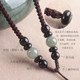 Hand-woven necklace rope jade pendant lanyard oil green twelve zodiac agate halter rope jade pendant rope