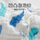 Jialiya baby saliva towel pure cotton gauze children's towel newborn baby cotton face washcloth small square towel washcloth