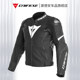 DAINESE Dennis AVRO 4 motorcycle riding suit motorcycle leather racing suit men's four-season universal summer