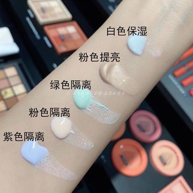 South Korea 3CE Pre -Make Milk Broken Moisturizing Moisturizing Light Permanent Nude Make -up Hidden Pores Vesles Cream
