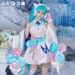 miku魔法未來cos - Top 50件miku魔法未來cos - 2023年10月更新- Taobao