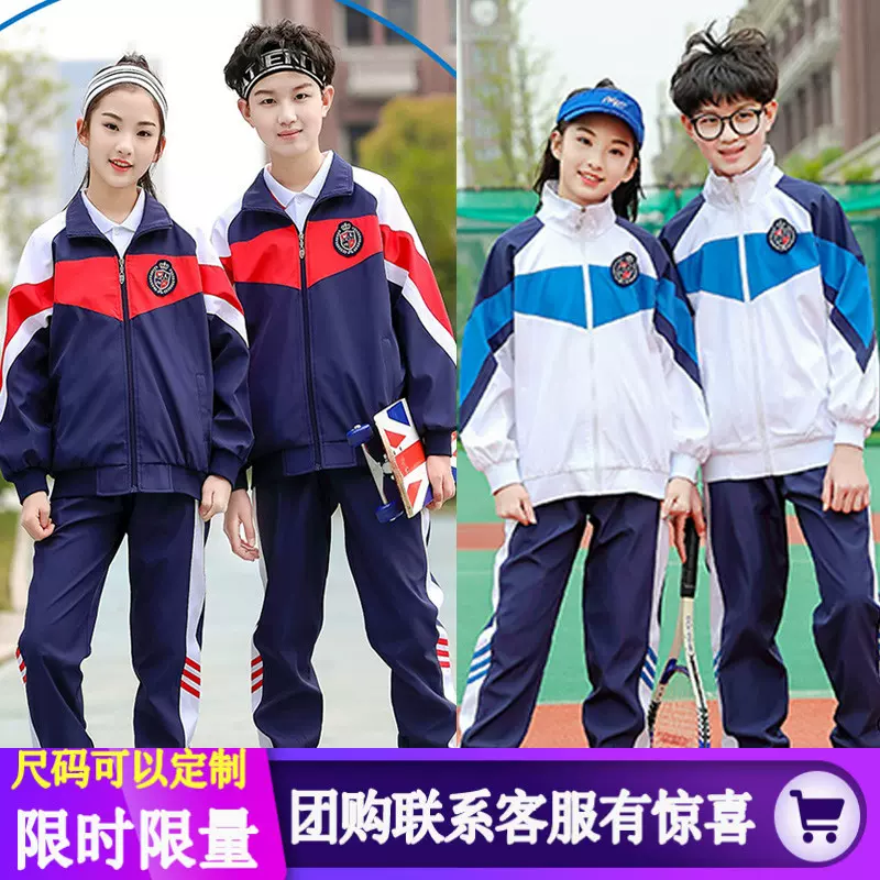 体操服女高中生 新人首单立减十元 21年11月 淘宝海外 体操服女高中生 新人首单立减十元 21年11月 淘宝海外