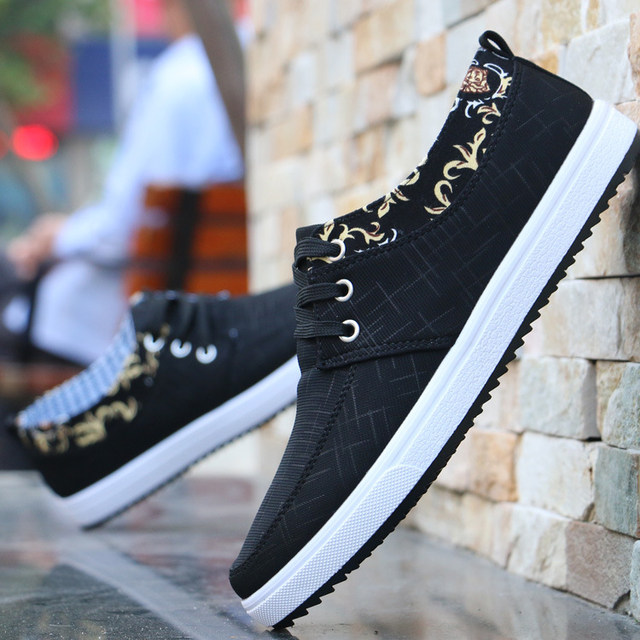 Men’s Trendy Breathable Canvas Board Shoes