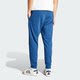 Adidas-AFC CS PNT Men's Arsenal Football Training Trousers IU2069
