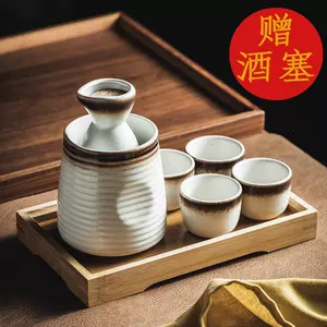 sake glass pottery Latest Top Selling Recommendations | Taobao