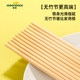 Disposable chopsticks high -end home tableware independent packaging facilitates fast food fast food takeaway commercial custom bamboo chopsticks
