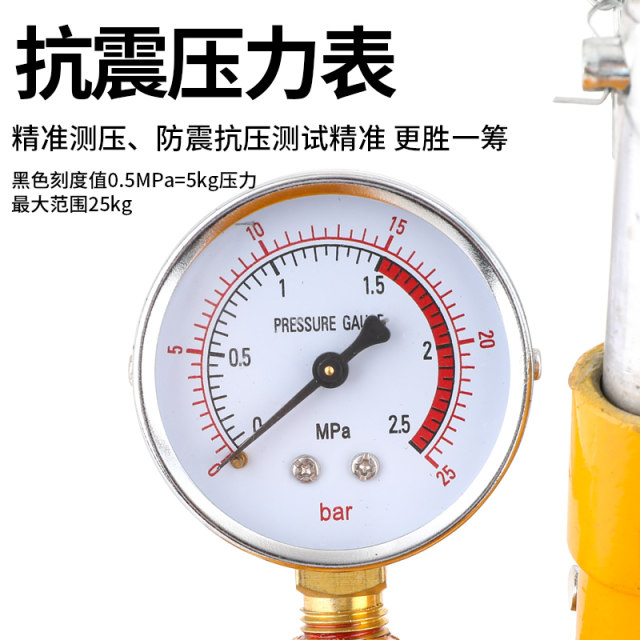 Manual pressure test pump pressure pump ppr water pipe tap water pipe pressure machine pressure pump floor heating leak detector