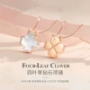 Товары от 欧维希旗舰店