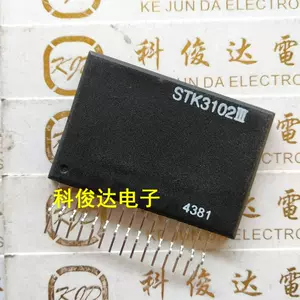 stk3102 - Top 50件stk3102 - 2023年12月更新- Taobao