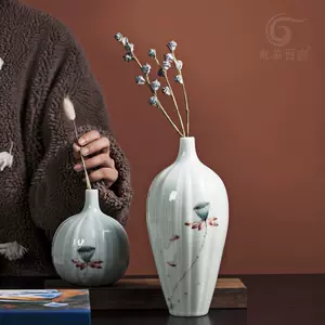 越窯茶葉墨花瓶工芸品直営通販cecispetsparadise.com