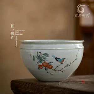 茶盅陶瓷小- Top 100件茶盅陶瓷小- 2023年2月更新- Taobao