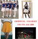 Large size fat MM anti -free light skirt blue skirt summer skirt summer dance puff puff skirt skirt high waist pleated skirt
