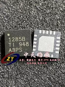 tps51285 - Top 100件tps51285 - 2023年11月更新- Taobao