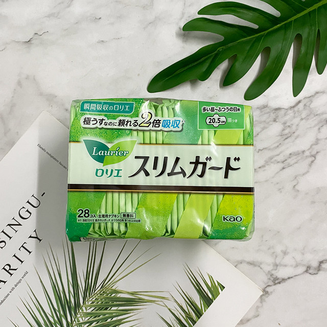 Japanese Kao sanitary napkin for daily and night use, cotton, soft, skin-friendly, dry, ultra-thin, breathable, menstrual safety pants
