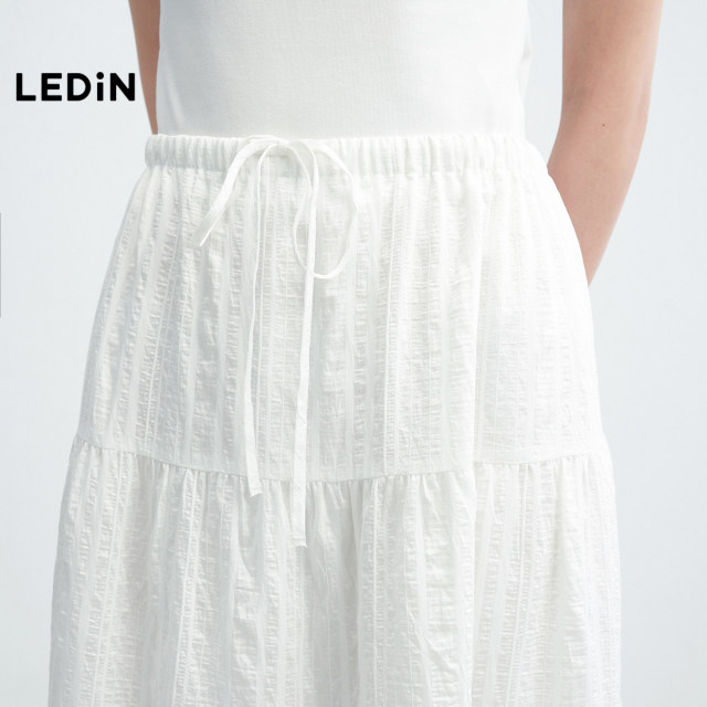 Lecho dark pattern jacquard white skirt for women 25 years summer new Tucker design skirt girlish casual long skirt