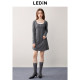 Lecho fake two-piece knitted dress for autumn new Grey series slim waist long-sleeved dress