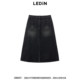 Lecho Contrast Color Pressed Line Straight Denim Long Skirt Spring New Gray Skirt C2HFF1311*
