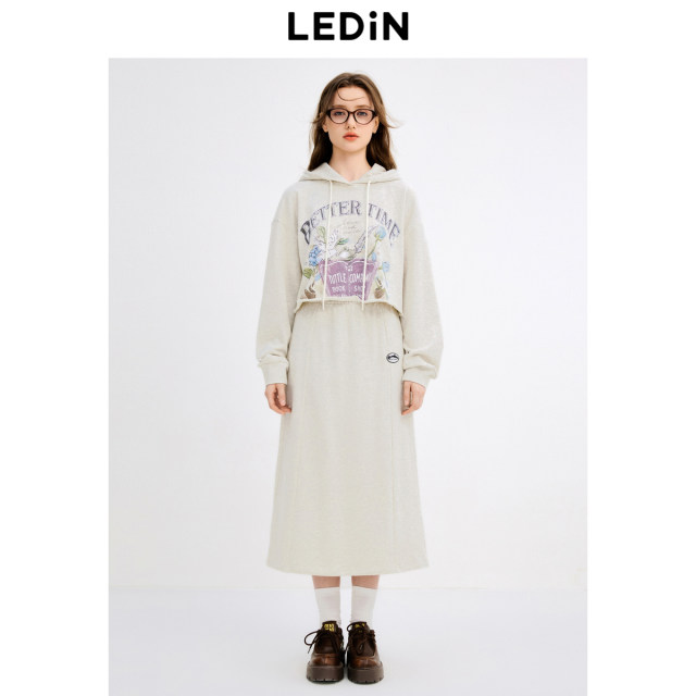 Lecho knitted straight long skirt in autumn new casual mid-length waist skirt American retro skirt