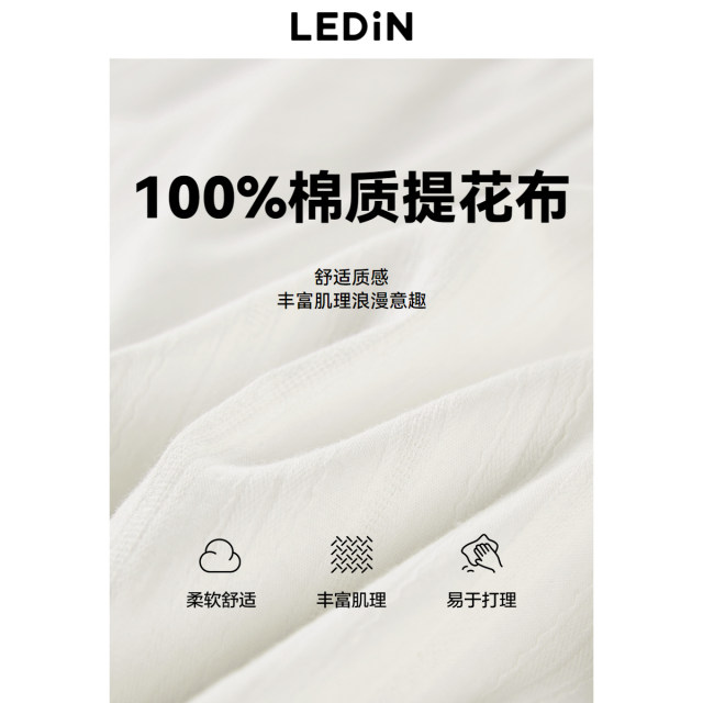 
Lecho round neck lace top new autumn basic versatile light sweet Korean girl full cotton long sleeves