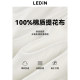 
Lecho round neck lace top new autumn basic versatile light sweet Korean girl full cotton long sleeves