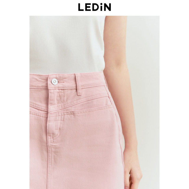 Lecho pink washing denim skirt for women 25 spring new A-line long skirt Korean girl style straight skirt