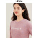 Leding retro pink sweater skirt for women New Year and winter new waist X version long-sleeved skirt round neck inner dress