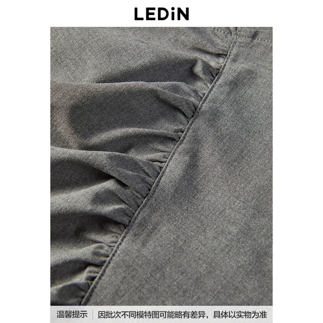 Lecho Spliced ​​Rose A-line Skirt Summer New Irregular Kochi Skirt C1GEF2134
