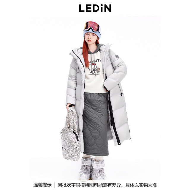 Lecho gourd quilted straight long skirt for winter new style skirt C2GFE4512
