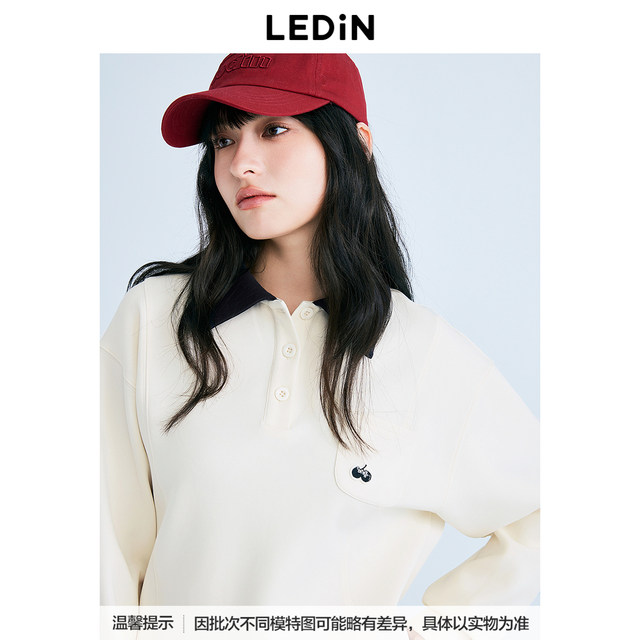 Lecho 2025 spring new college style POLO lapel contrasting sweatshirt C2CRF1333*