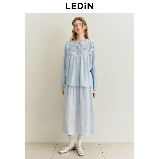 Lecho blue ankle long skirt 25 spring new lysel flowing big skirt hem umbrella skirt Korean sweet skirt
