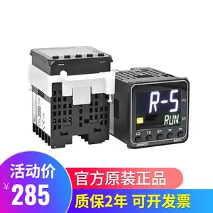 欧姆龙温控器e5cc - Top 5000件欧姆龙温控器e5cc - 2023年11月更新- Taobao