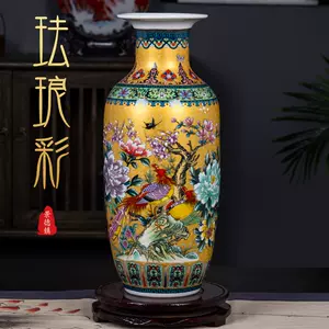 珐琅彩花瓶大- Top 5000件珐琅彩花瓶大- 2023年12月更新- Taobao
