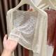 Lace high-end sun protection lace cardigan small jacket thin summer suspender skirt with mesh vest top for women
