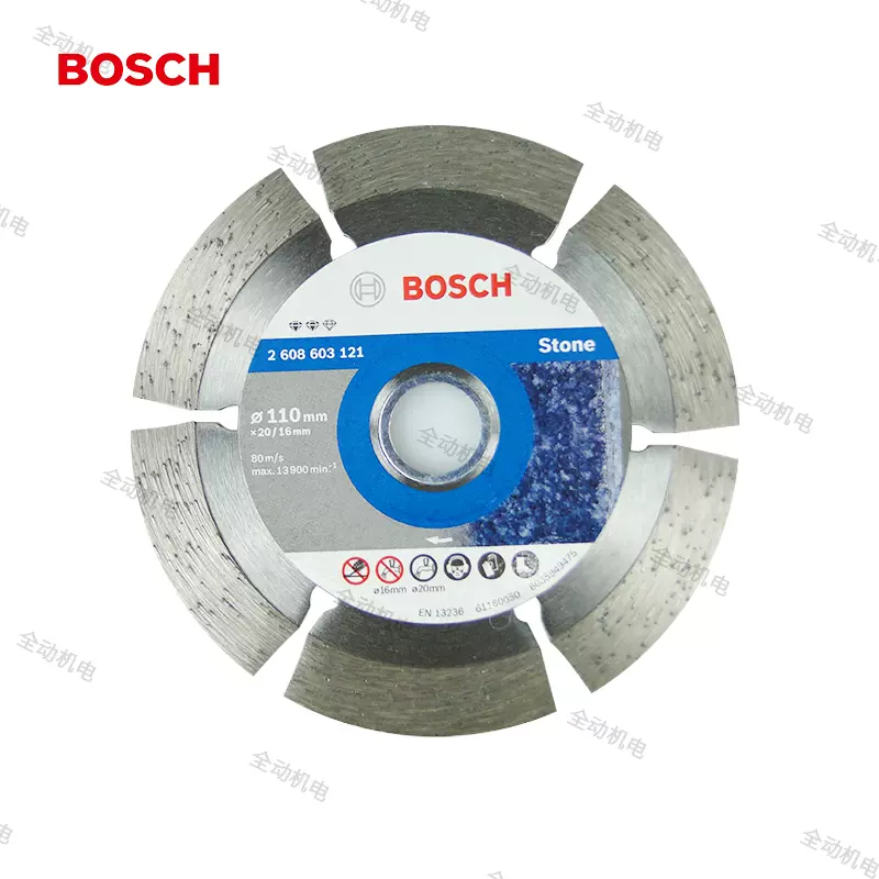 Bosch 博世云石片切割片110mm 适用建材大理石花冈岩切割