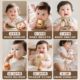 Japan imported MUJIE newborn full moon gift 0-6 months infant teething gel baby hand rattle toy