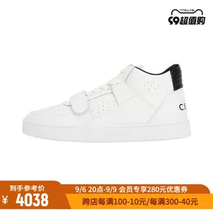 celine鞋- Top 500件celine鞋- 2023年9月更新- Taobao