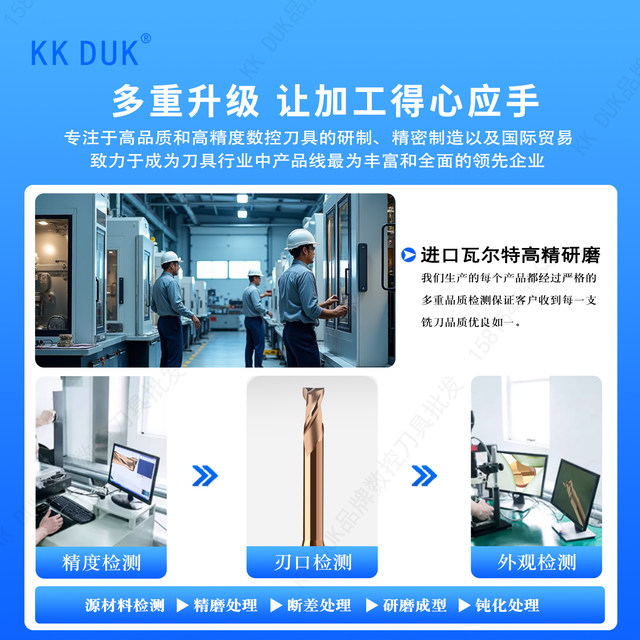 Tungsten steel small diameter coated milling cutter lengthened edge deep groove cutter 0.2 0.3 0.4 0.5 0.6 0.7 0.8 0.9