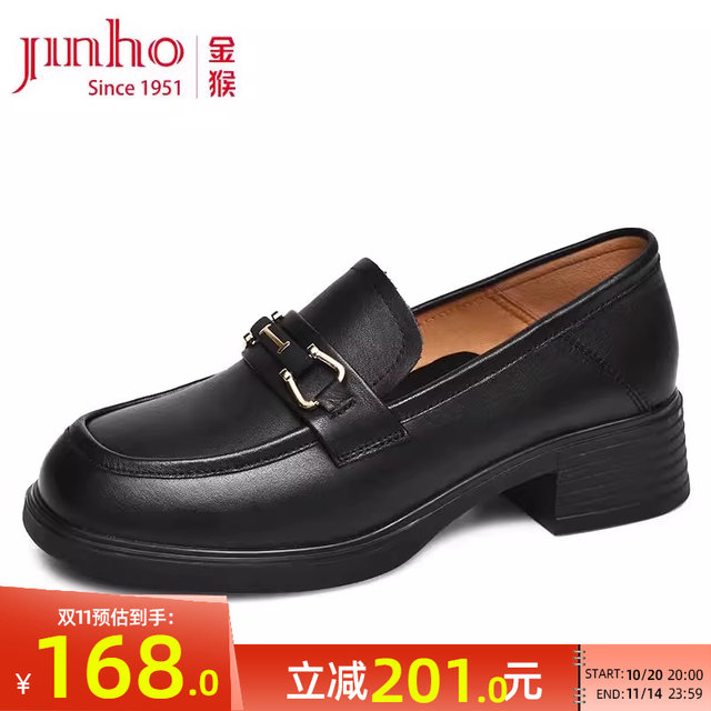 Golden Monkey 2025 spring and autumn new retro British style leather shoes for women flat loafers lazy doodle single shoes