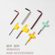 CNC turning tool bar accessories, W-shaped tool pad, plum screw pin, center pin, stud bolt, D-type pressure plate wrench