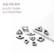 CNC turning tool bar accessories, W-shaped tool pad, plum screw pin, center pin, stud bolt, D-type pressure plate wrench