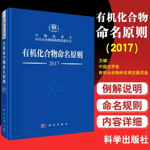 说明书籍英文 新人首单立减十元 22年3月 淘宝海外