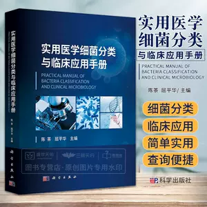 屈平 Top 0件屈平 22年12月更新 Taobao