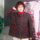 Middle -aged and elderly autumn and winter cotton jacket plus fat size fat mother installed 60 -year -old 70 grandma with thin velvet loose color cotton jacket