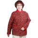 Middle -aged and elderly autumn and winter cotton jacket plus fat size fat mother installed 60 -year -old 70 grandma with thin velvet loose color cotton jacket