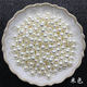 Potless circular imitation pearl beef -colored all -round dispersed bead DIY spiral hair accessories handmade material small bag scattered