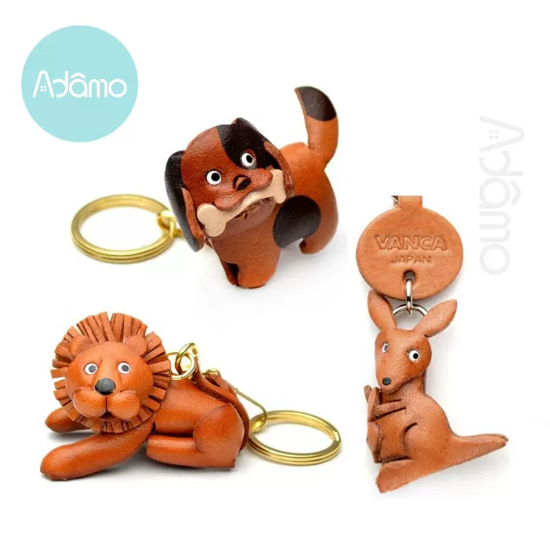 动物皮挂件 新人首单立减十元 22年1月 淘宝海外